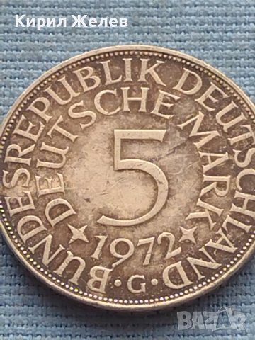 Сребърна монета 5 марки 1972г. Германия уникат за КОЛЕКЦИОНЕРИ 39622, снимка 3 - Нумизматика и бонистика - 42763438
