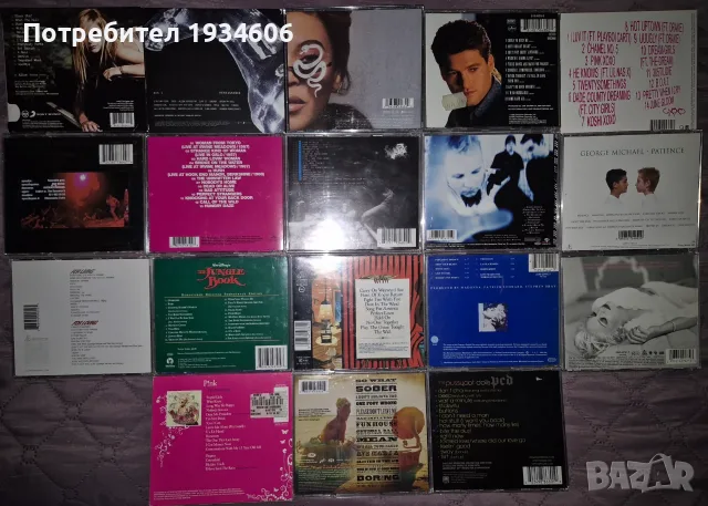 CD оригинални дискове., снимка 2 - CD дискове - 28108971