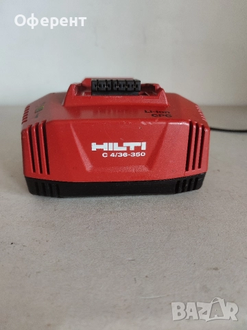 HILTI C/436-350 зарядно с вентилатор 9A, снимка 3 - Винтоверти - 52771641