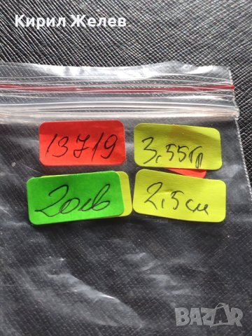 Сребърна монета 10 кройцера 1793г. Франц втори Виена Свещена Римска империя 13719, снимка 12 - Нумизматика и бонистика - 42887183