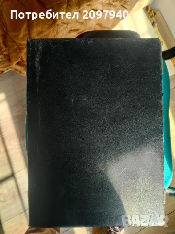 Дипломатическо куфарче , снимка 3 - Други ценни предмети - 56429998