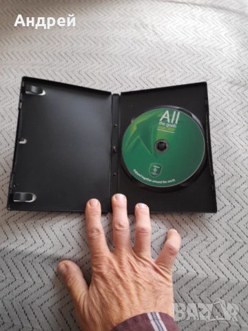 Старо DVD всички голове на УЕФА ШЛ 2006-2007, снимка 2 - Други ценни предмети - 52997306
