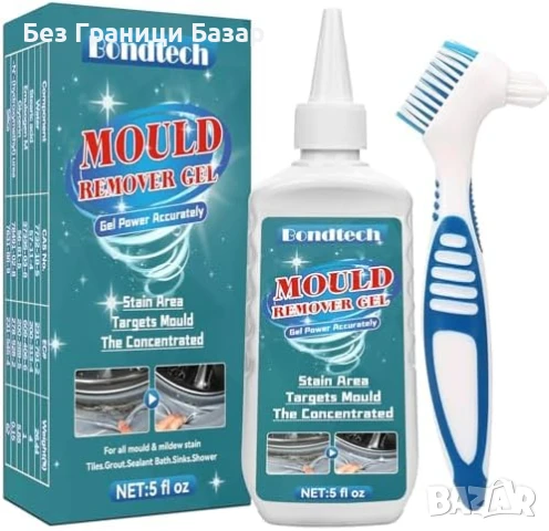 Нов Антимухъл гел 150ml – силикон, фуги, баня, пералня, черен мухъл