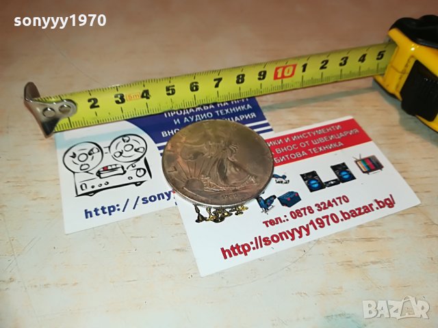 долар-метален 1900, снимка 6 - Други ценни предмети - 29121508