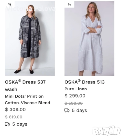 OSKA  ленена блуза/туника премиум, снимка 17 - Туники - 51564969