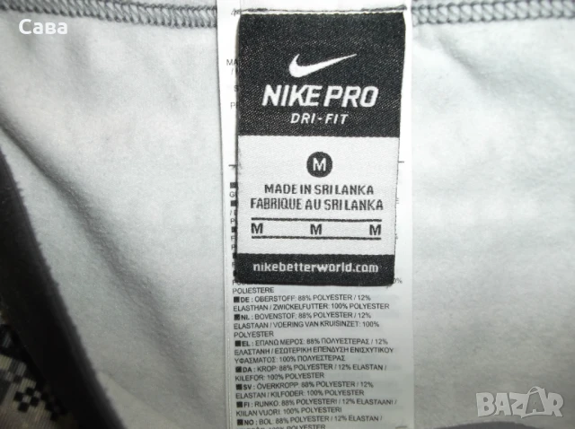 Клинове NIKE,NIKE PRO  дамски,С-М-Л, снимка 14 - Клинове - 50060633