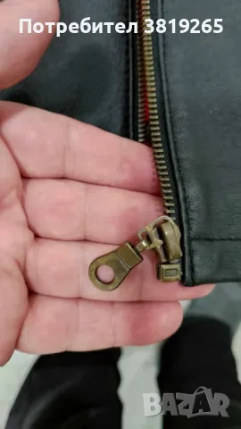 Мъжко кожено яке с права кройка.Внос от Германия, снимка 5 - Якета - 49687291