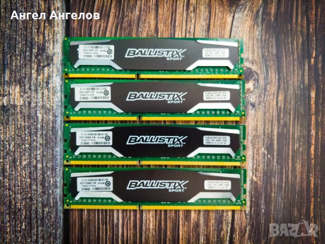 RAM памет Crucial Ballistix Sport DDR3 1600MHz 32GB Kit, снимка 1 - RAM памет - 42219013