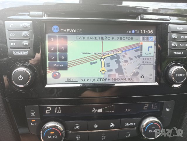 🚗🚗 2023 SD card Нисан навигация+speed камери NISSAN Connect 3 V7 QASHQAI/X-TRAIL/JUKE СД карта map, снимка 4 - Навигация за кола - 28925645