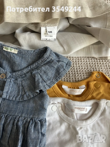 Бебешки дрешки 0-6м Mayoral, Benetton, снимка 8 - Други - 55977611
