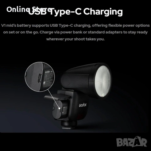 Godox V1 Mid C TTL светкавица за Canon – кръгла глава, LED лампа, 2.4G wireless, снимка 9 - Светкавици, студийно осветление - 54169945