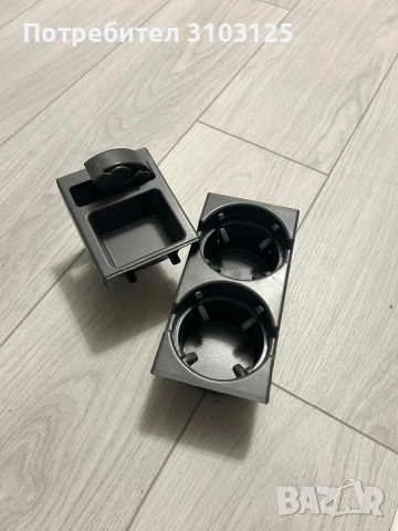 Части за БМВ Е 46 , снимка 3 - Аксесоари и консумативи - 53953545