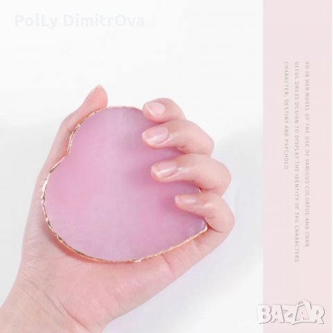 Палитра тип " камък " за смесване на цветове , снимка 3 - Продукти за маникюр - 35350328