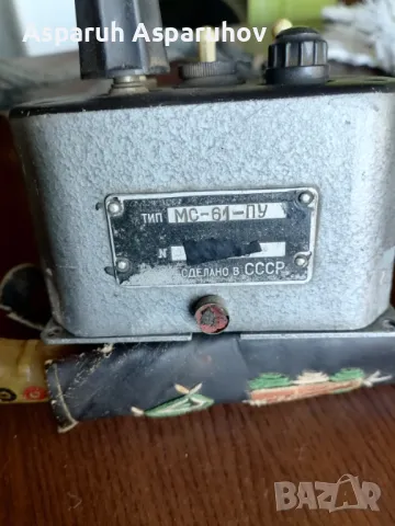 Пулт за управление на военен самолетен магнетофон МС- 61 , снимка 4 - Антикварни и старинни предмети - 47912208