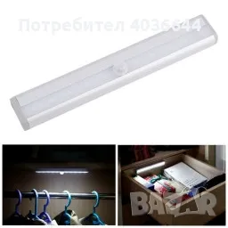 LED лампа с USB зареждане., снимка 5 - Шкафове - 48072576