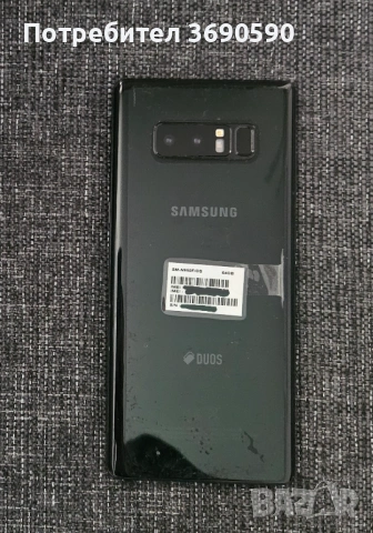 Samsung Galaxy Note 8 N950F, снимка 3 - Samsung - 54225827