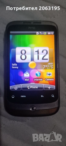 HTC Wildfire. 