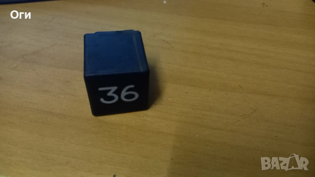 Реле за VW, Audi, Skoda, Seat, 3A0 951 307 №36