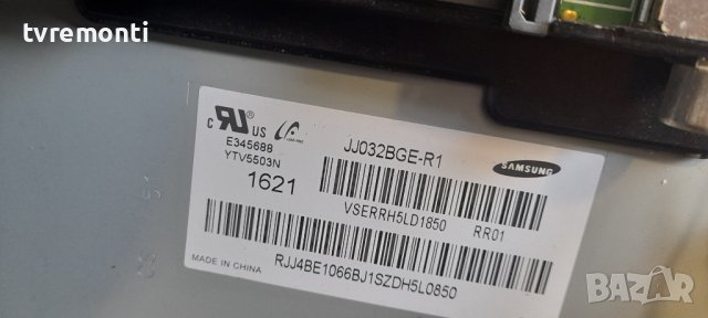 лед диоди от дисплей JJ032BGE-R1 от телевизор Samsung модел UE32J5000AW