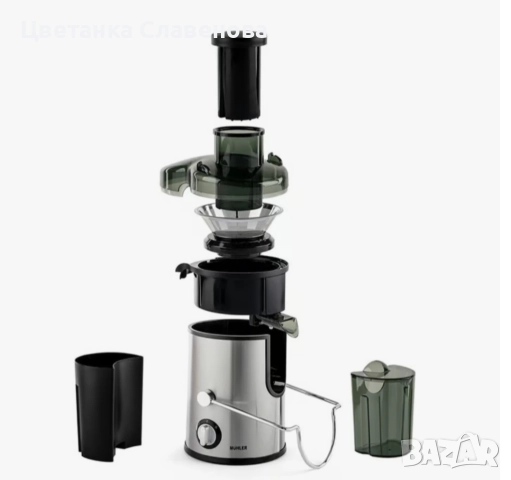 Сокоизстисквачка Muhler MJ-686 600 W, снимка 3 - Сокоизстисквачки и цитрус преси - 51846845