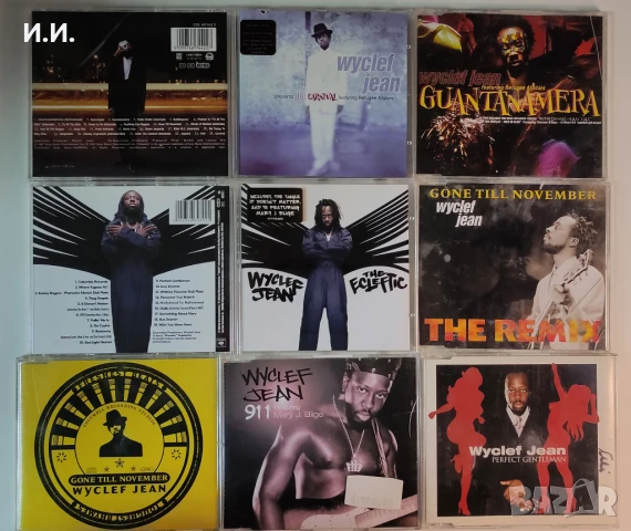 Babyface, Joe, Total, En Vouge, Xscape, Zhane, Wyclef, Brownstone SWV и още ..., снимка 11 - CD дискове - 42746957