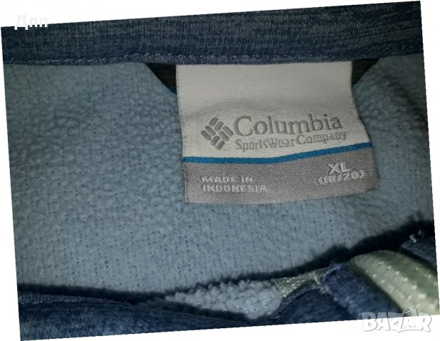 Columbia (XL) 18-20 горница(яке), снимка 7 - Спортна екипировка - 30225410