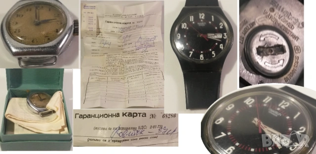 Лот стари ръчни часовници за ремонт или части, снимка 14 - Дамски - 50338863