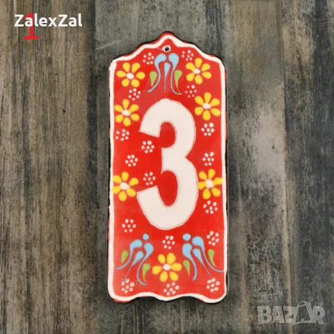 Ръчно направени керамични плочки, снимка 1