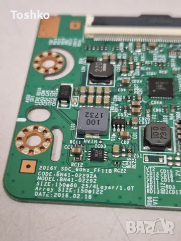 SAMSUNG UE32M5602AK MAIN BN41-02575B BN94-12748C POWER BN41-02520B TCON BN95-04014A CY-KM032BGLV2H, снимка 11 - Части и Платки - 56131911