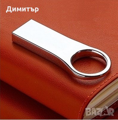 Флашка USB 2 TB USB 3.0 , снимка 1 - USB Flash памети - 30619303