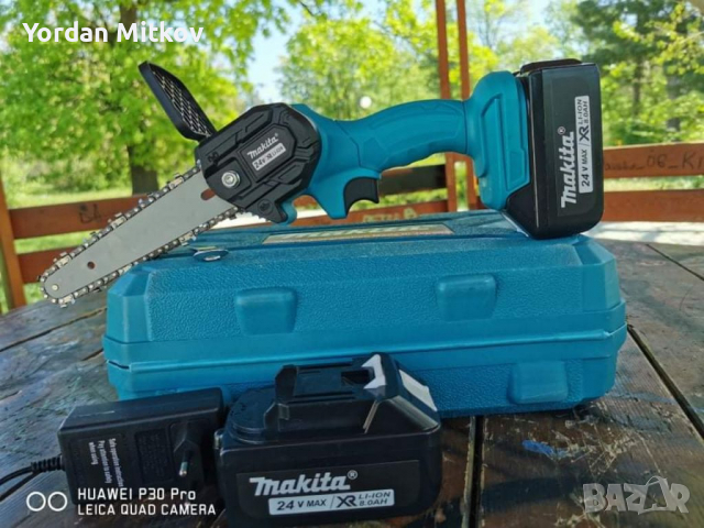 Мини Резачка Makita 