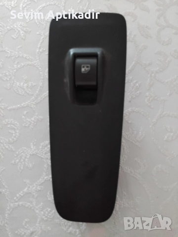 Копчета за автомобил 