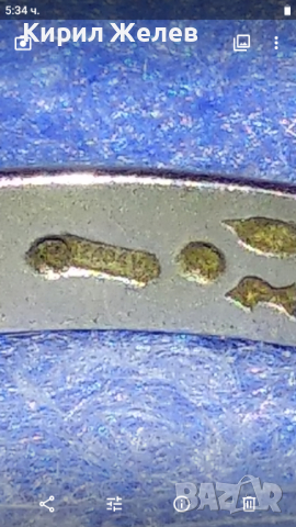 НЕЖЕН СКЪПОЦЕНЕН РУБИНЕН ПРЪСТЕН СРЕБРО 925 На ПАНДОРА с МАРКИРОВКИ За НАТУРАЛЕН РУБИН КАМЪНИ 43769, снимка 3 - Пръстени - 44664477