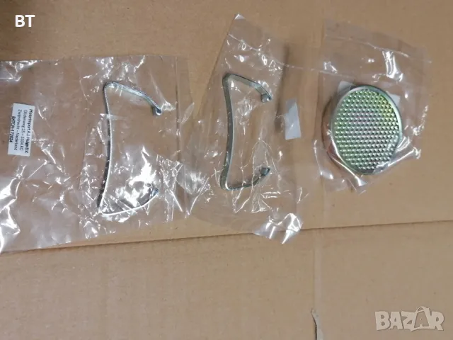 Части Балкан 50, снимка 6 - Части - 48869215