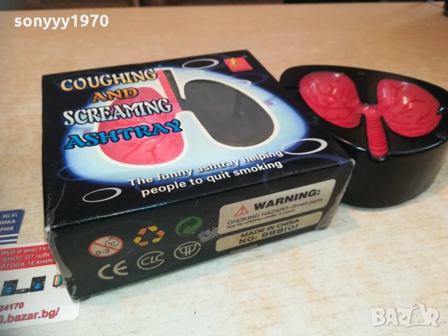 пепелник-бял дроб-внос швеция 2110201642, снимка 9 - Колекции - 30504647