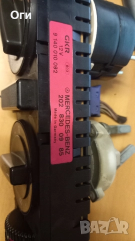 Управление за парно от Мерцедес W202 202 830 09 85, снимка 3 - Части - 52724006