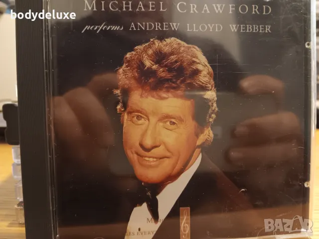 аудио дискове, снимка 13 - CD дискове - 33036019