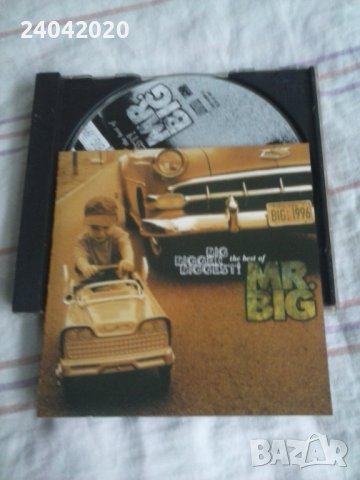 Mr. Big – Big, Bigger, Biggest матричен диск