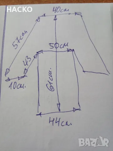 ПРоМО DIZEL Детско Юношеска Грейка 100%  Оригинална Внос от Англия, снимка 13 - Детски якета и елеци - 49282156