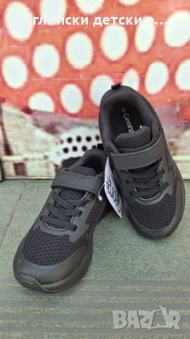 Английски детски маратонки , снимка 5 - Детски маратонки - 54196930