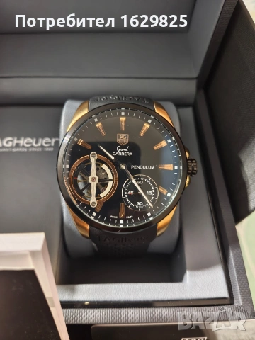 Часовник Tag Heuer