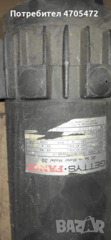 Мотори  DC Fanuc, снимка 8 - Електродвигатели - 53058624