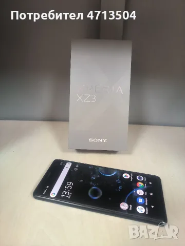 Sony Xperia XZ3, снимка 3 - Sony - 56392160