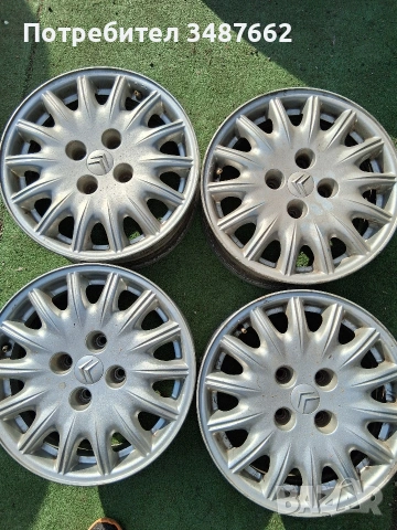 15цола за Пежо Ситроен 4×108 6.5J ×15 ет 25