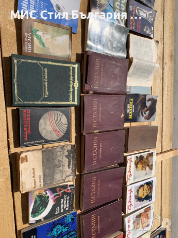 Стари книги, снимка 6 - Антикварни и старинни предмети - 36396587