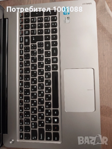 Лаптоп Lenovo ideapad , снимка 2 - Лаптопи за дома - 52577703