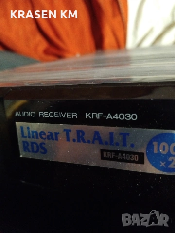 Kenwood X S300, снимка 10 - Декове - 53930585