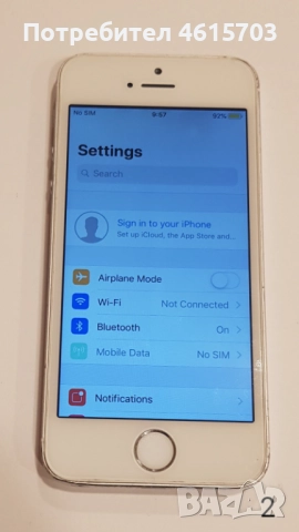 iPhone 5S - 16 GB - 0 лв. , iOS - 12.5.7, без зарядно. Отключен, без iCloud. , снимка 7 - Apple iPhone - 52054965