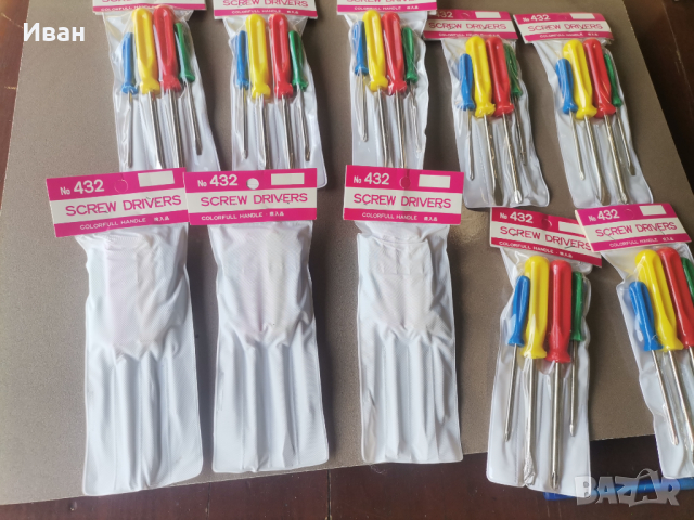 Отверки 10 комплекта , снимка 3 - Отвертки - 44792727