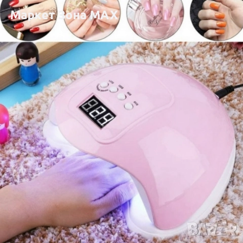 Професионална UV/LED лампа POLYUV 110W – За всички гел лакове, авто сензор, таймери и режими , снимка 8 - Продукти за маникюр - 52879495